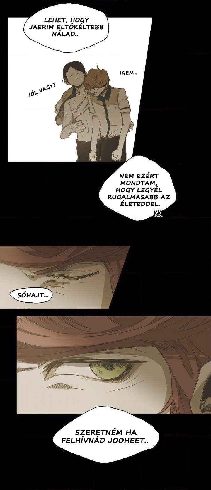Never Understand Chapter 20 - Page 3