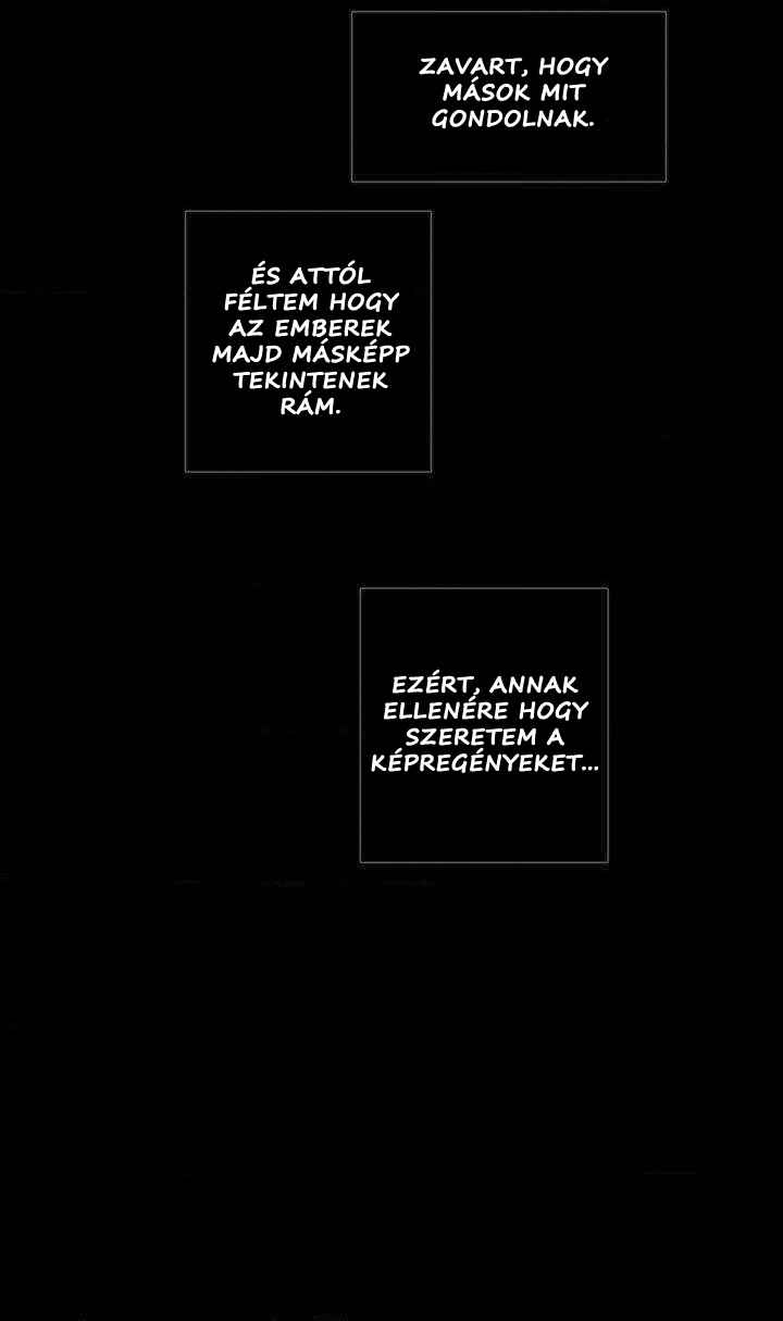 Never Understand Chapter 20 - Page 34