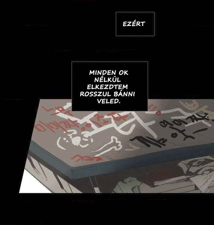 Never Understand Chapter 20 - Page 39