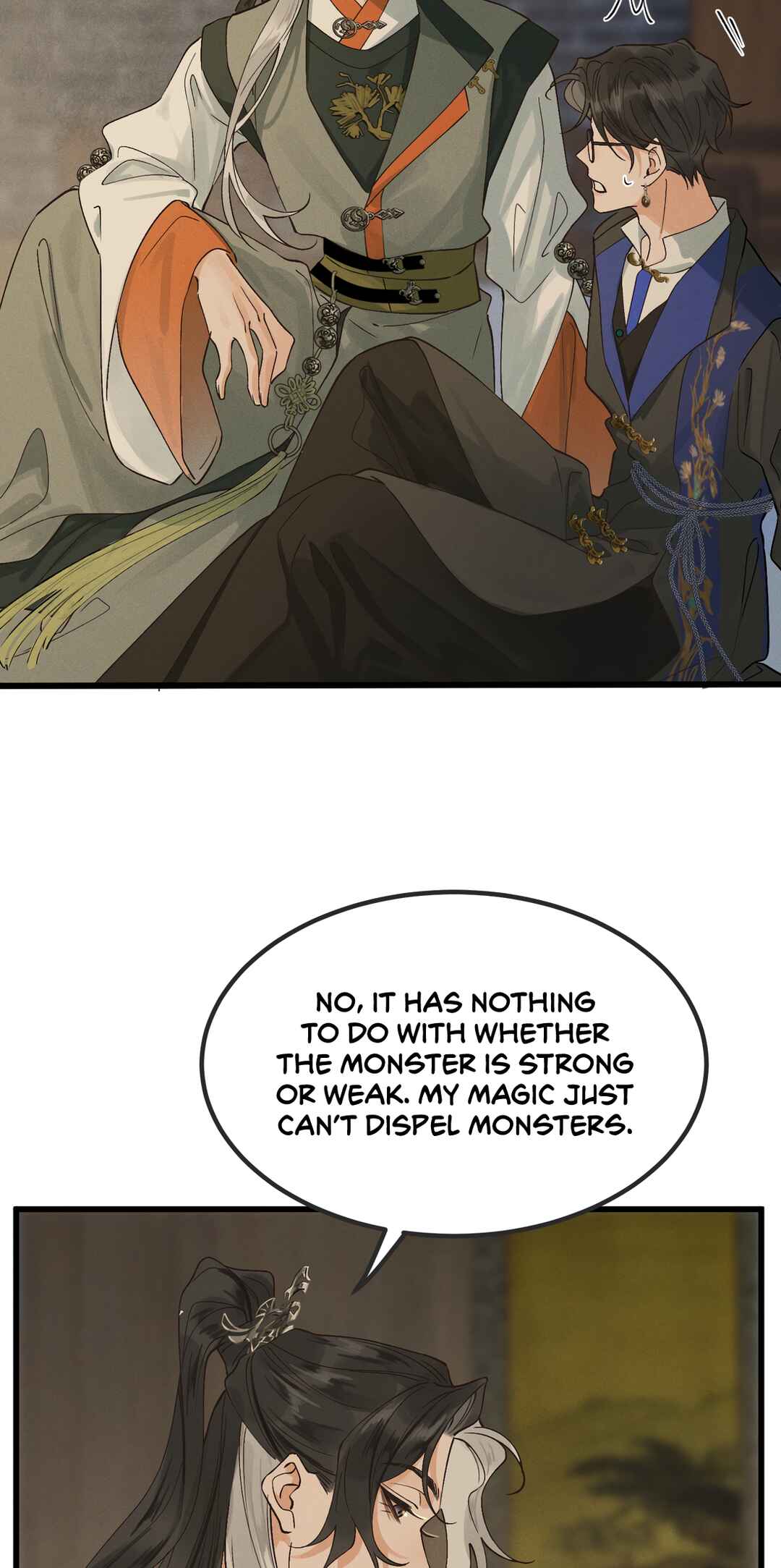 In the Name of Bai Ze Chapter 6 - Page 14