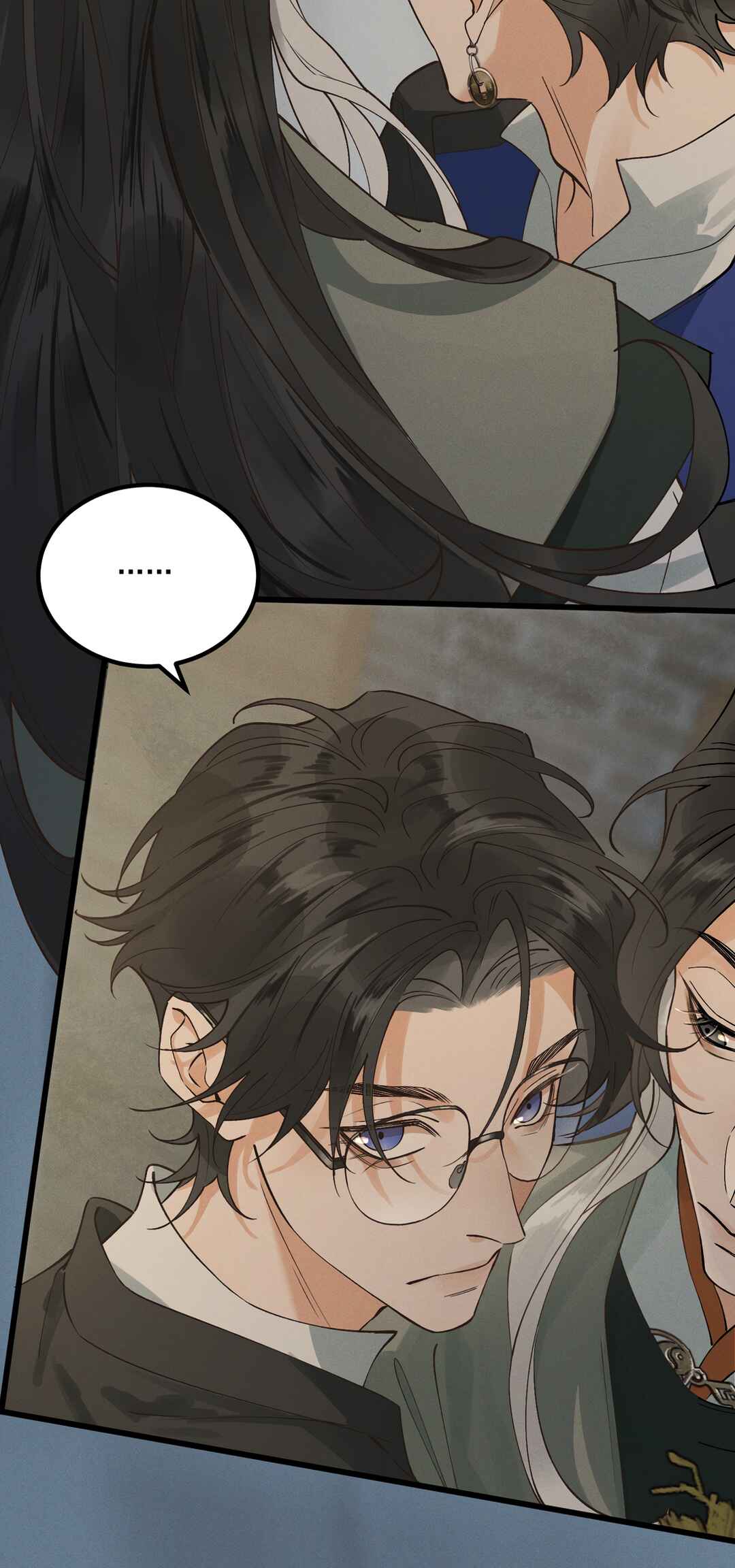 In the Name of Bai Ze Chapter 6 - Page 5