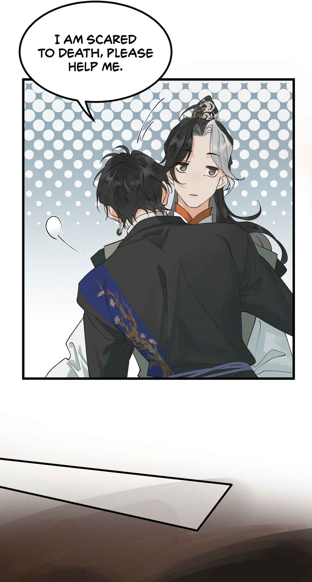 In the Name of Bai Ze Chapter 6 - Page 7