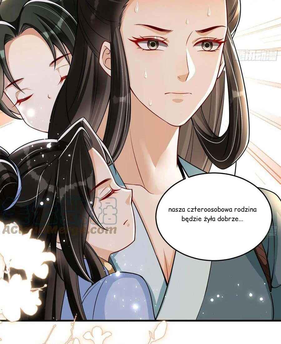 The Favored Consort Is A Man Chapter 45 - Page 32