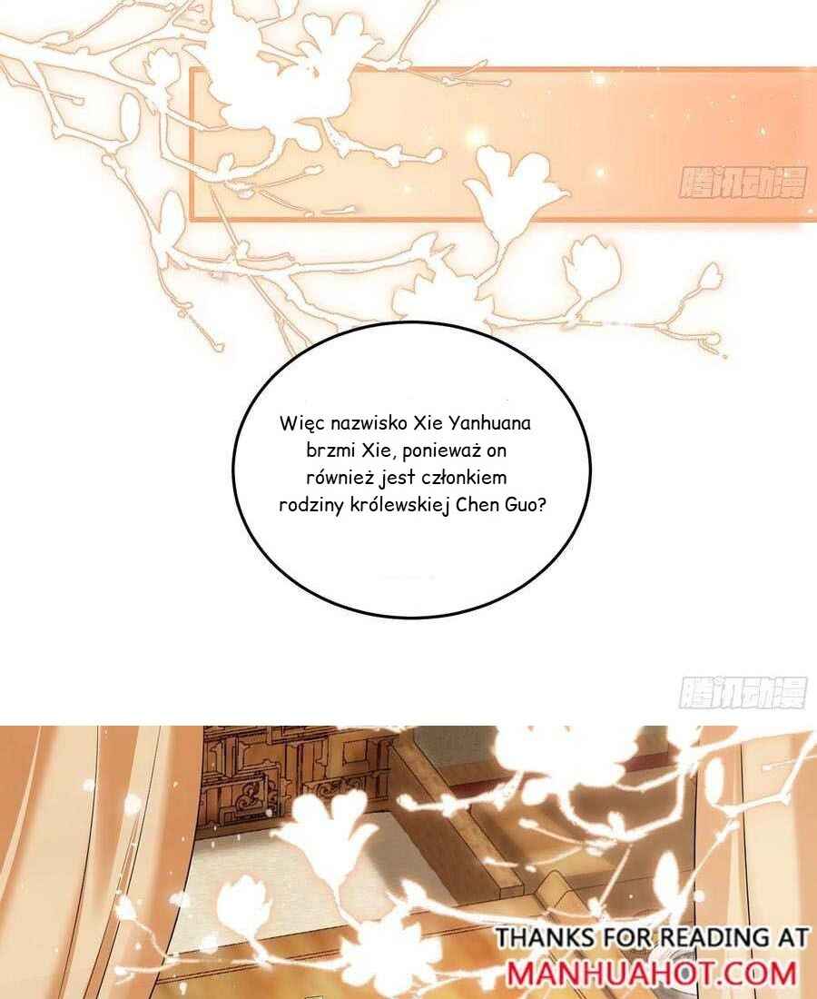 The Favored Consort Is A Man Chapter 45 - Page 33