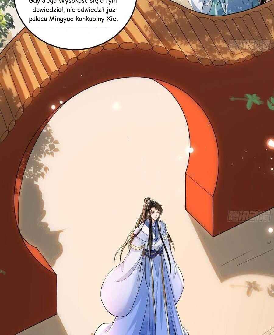 The Favored Consort Is A Man Chapter 45 - Page 7