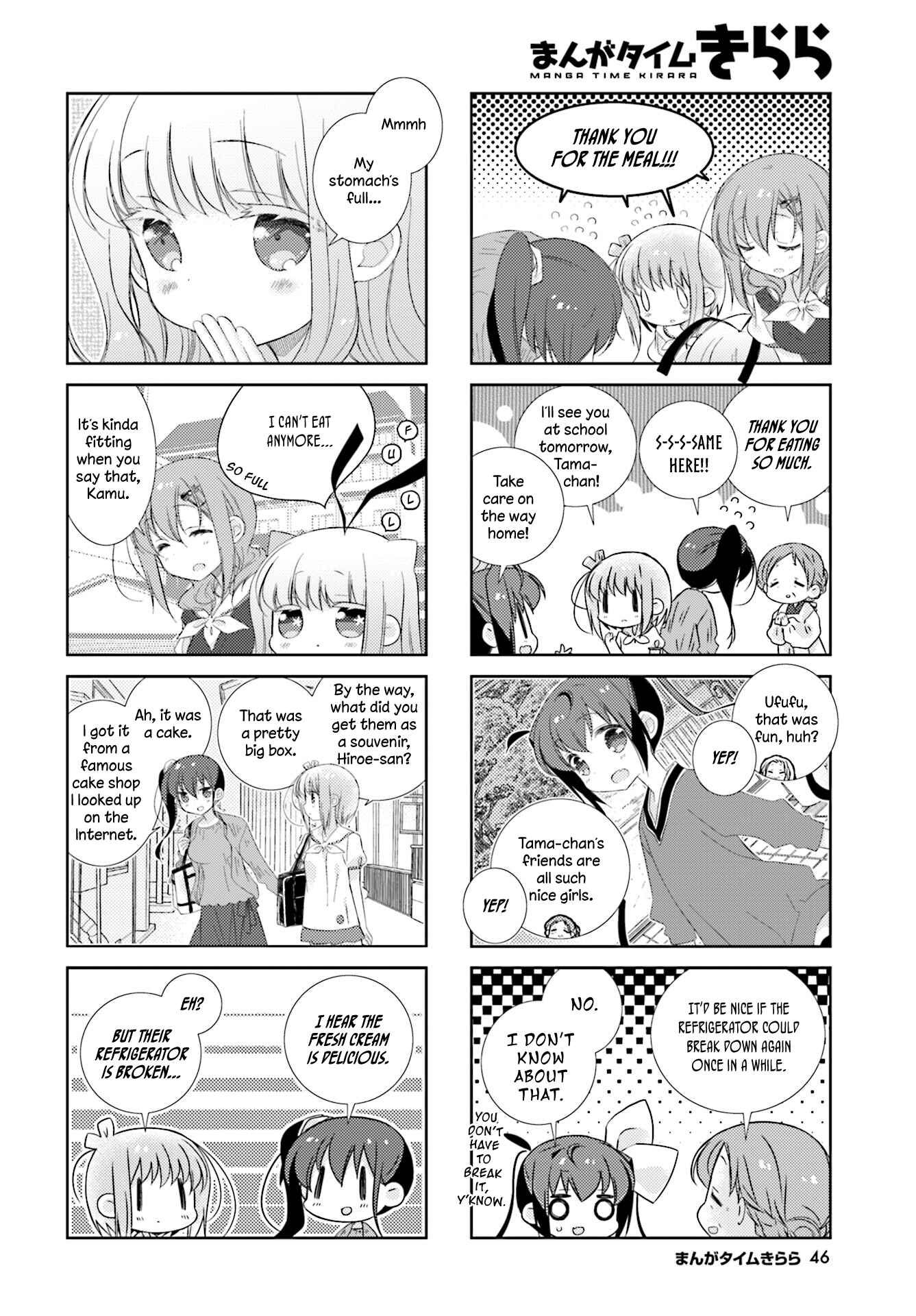 Slow Start Chapter 75 - Page 8