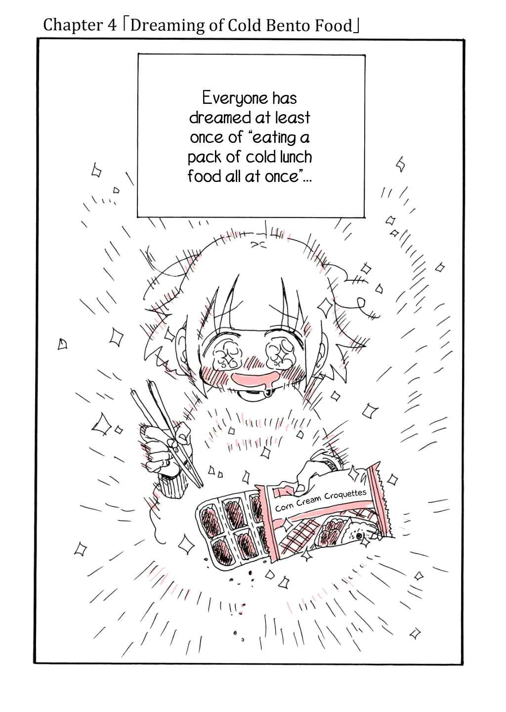 Kore wa Yuganda Shokurepo desu Chapter 4 - Page 4