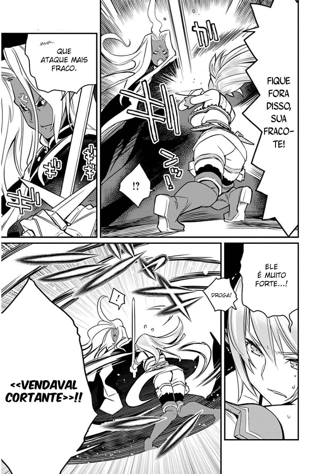 S-Rank Monster no "Behemoth" dakedo, Neko to Machigawarete Elf Musume no Pet to Shite Kurashitemasu Chapter 14 - Page 14