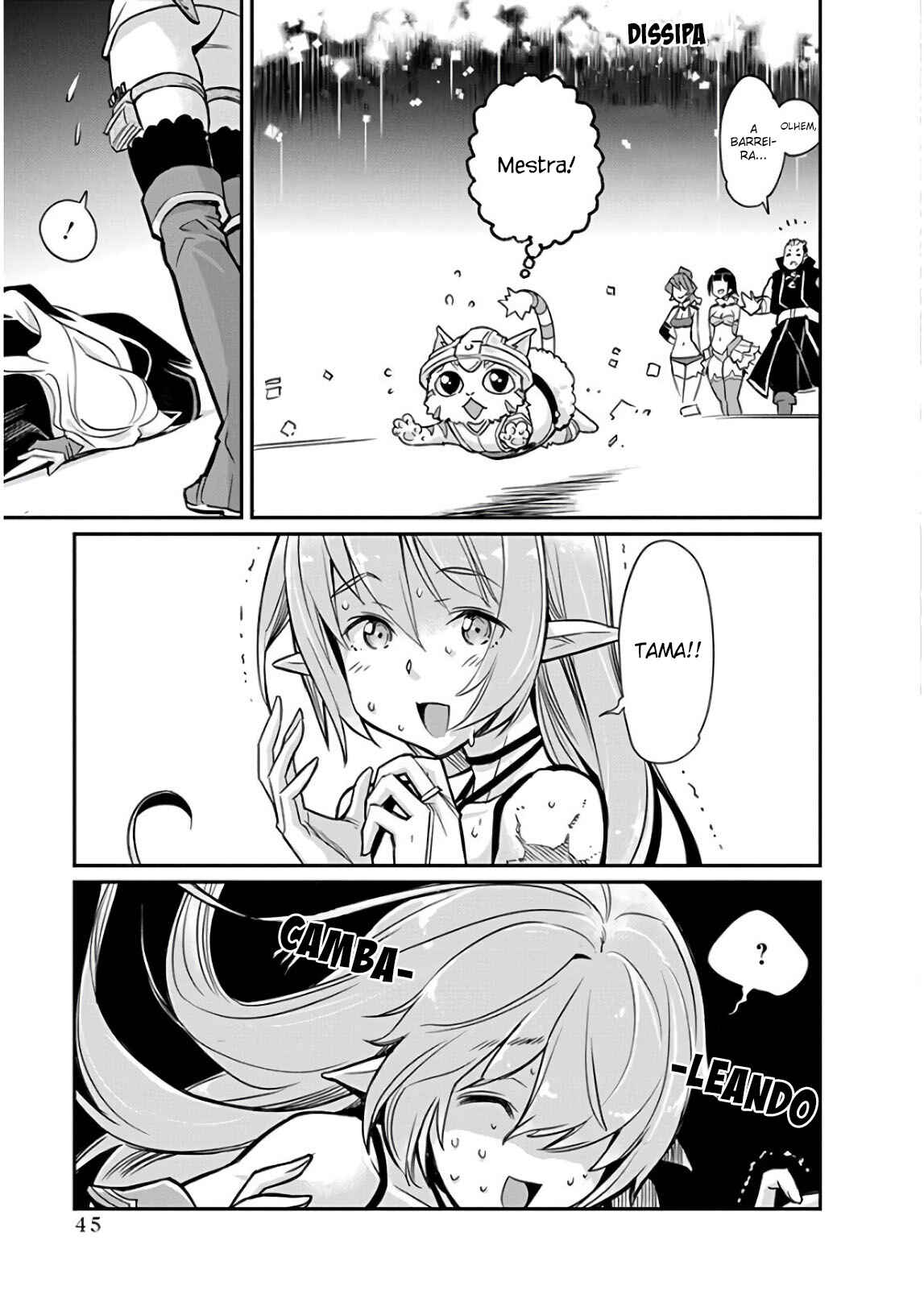 S-Rank Monster no "Behemoth" dakedo, Neko to Machigawarete Elf Musume no Pet to Shite Kurashitemasu Chapter 14 - Page 20