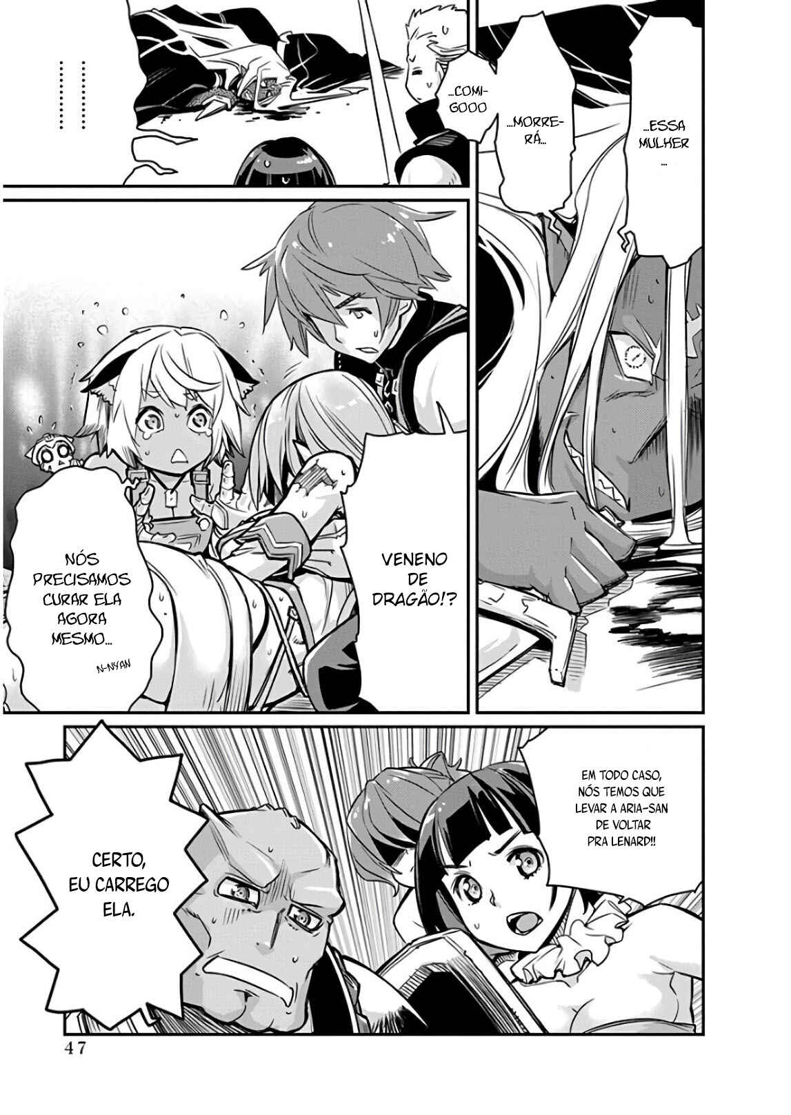 S-Rank Monster no "Behemoth" dakedo, Neko to Machigawarete Elf Musume no Pet to Shite Kurashitemasu Chapter 14 - Page 22