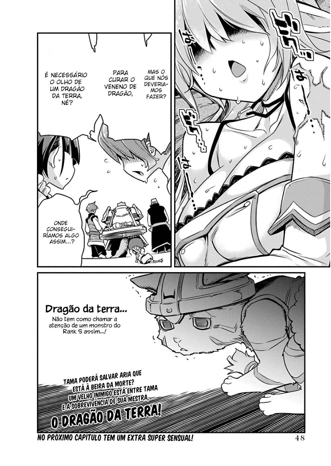 S-Rank Monster no "Behemoth" dakedo, Neko to Machigawarete Elf Musume no Pet to Shite Kurashitemasu Chapter 14 - Page 23