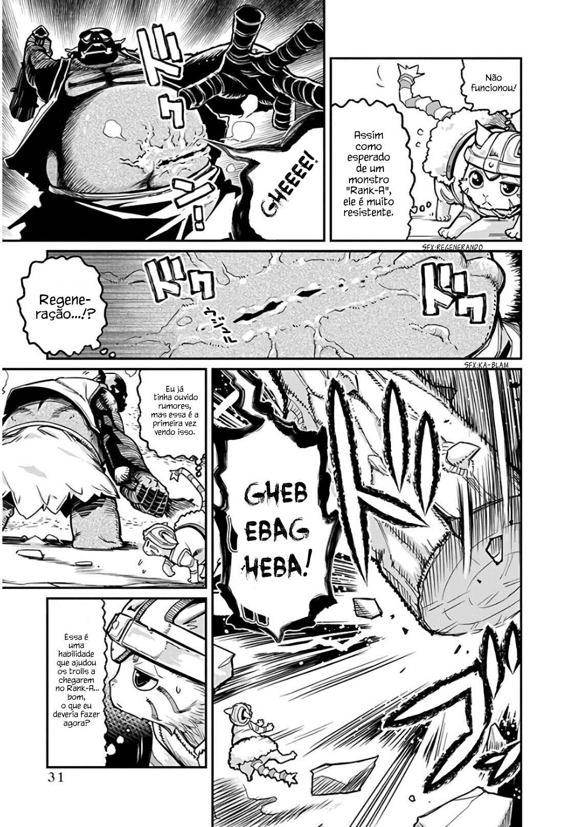 S-Rank Monster no "Behemoth" dakedo, Neko to Machigawarete Elf Musume no Pet to Shite Kurashitemasu Chapter 14 - Page 6