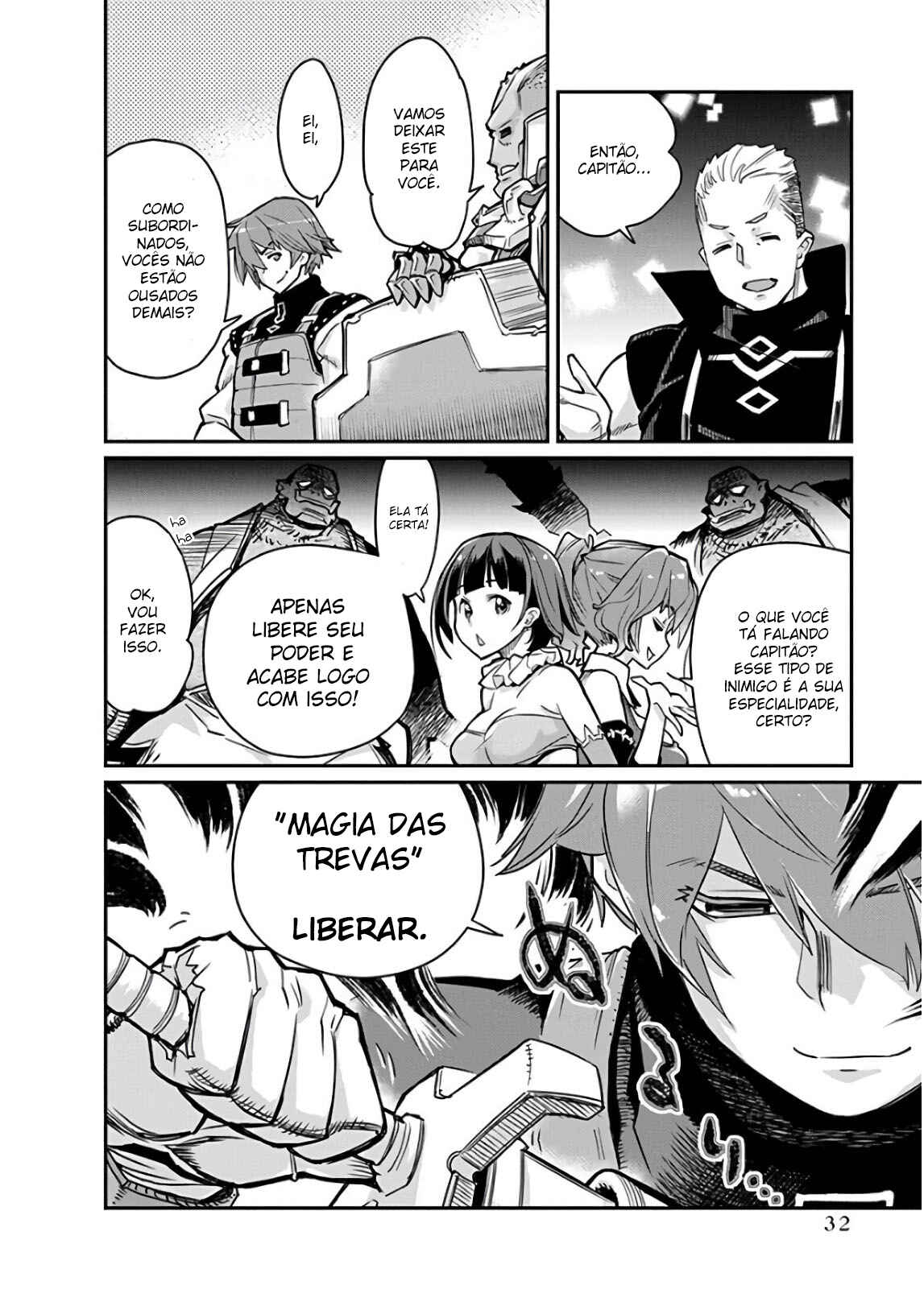S-Rank Monster no "Behemoth" dakedo, Neko to Machigawarete Elf Musume no Pet to Shite Kurashitemasu Chapter 14 - Page 7