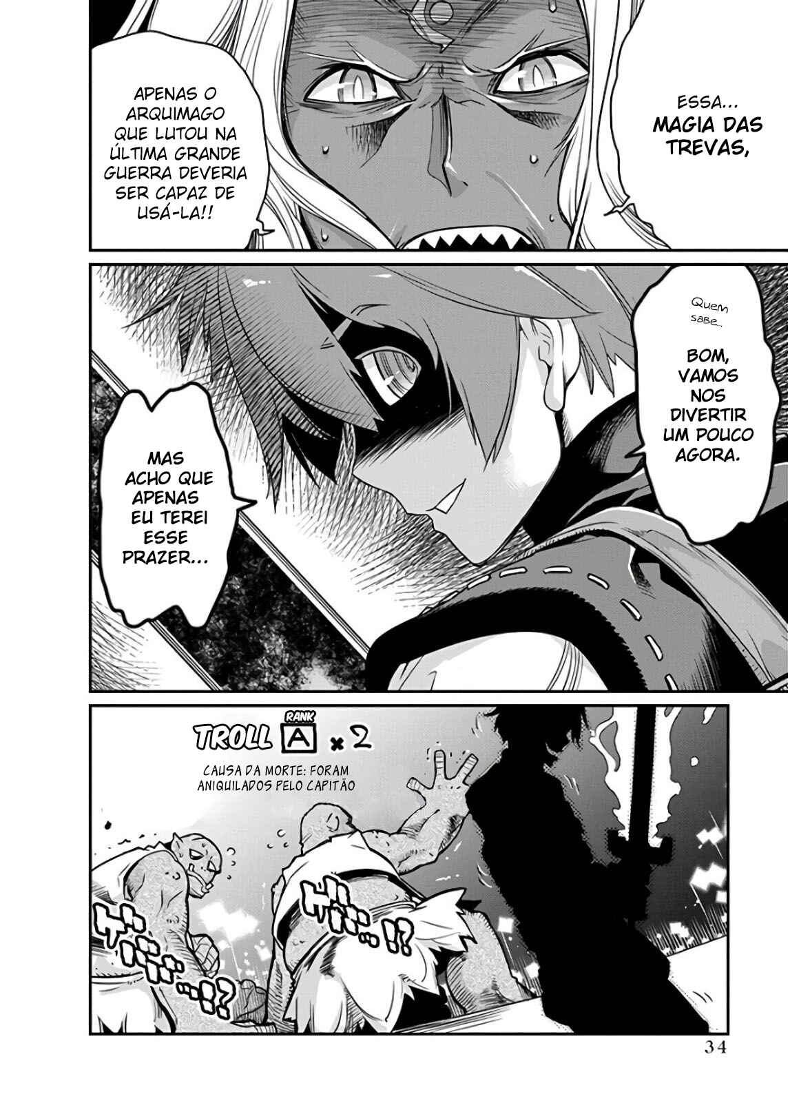 S-Rank Monster no "Behemoth" dakedo, Neko to Machigawarete Elf Musume no Pet to Shite Kurashitemasu Chapter 14 - Page 9