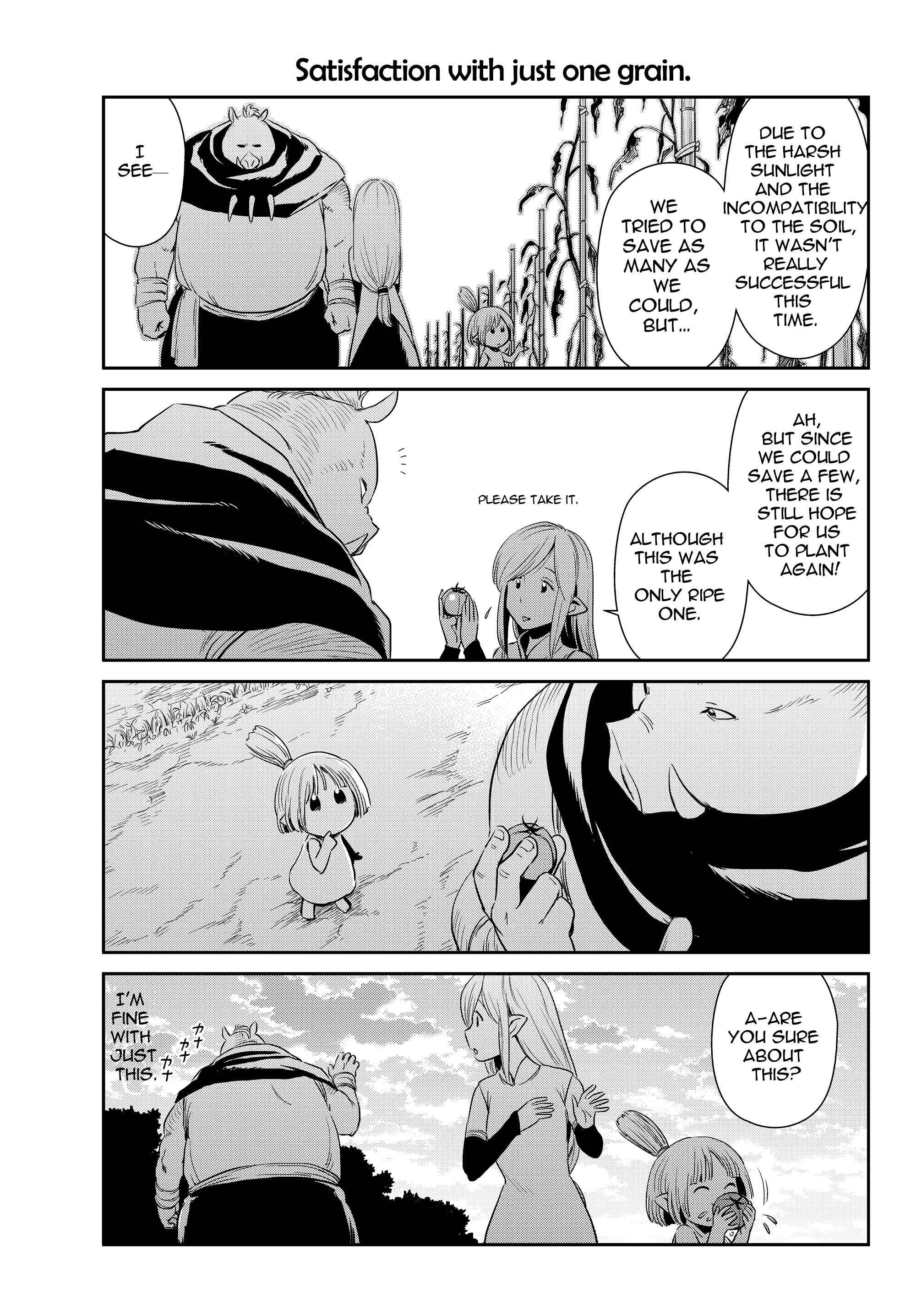 Tensura Nikki: Tensei Shitara Slime Datta Ken Chapter 5 - Page 12