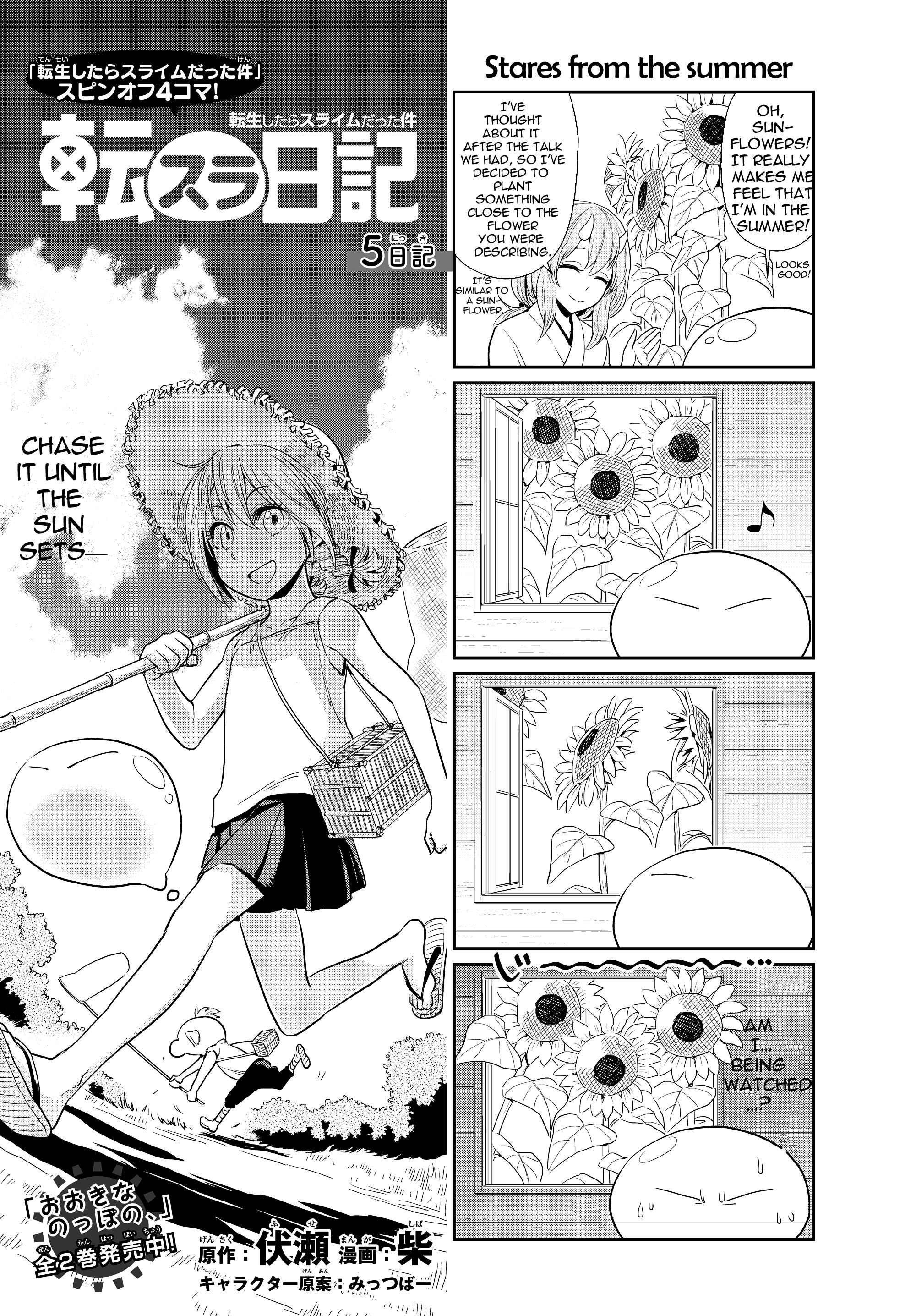 Tensura Nikki: Tensei Shitara Slime Datta Ken Chapter 5 - Page 2