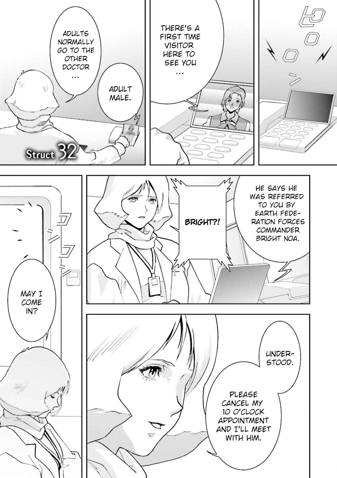 Kidou Senshi Z Gundam Define Chapter 32 - Page 1