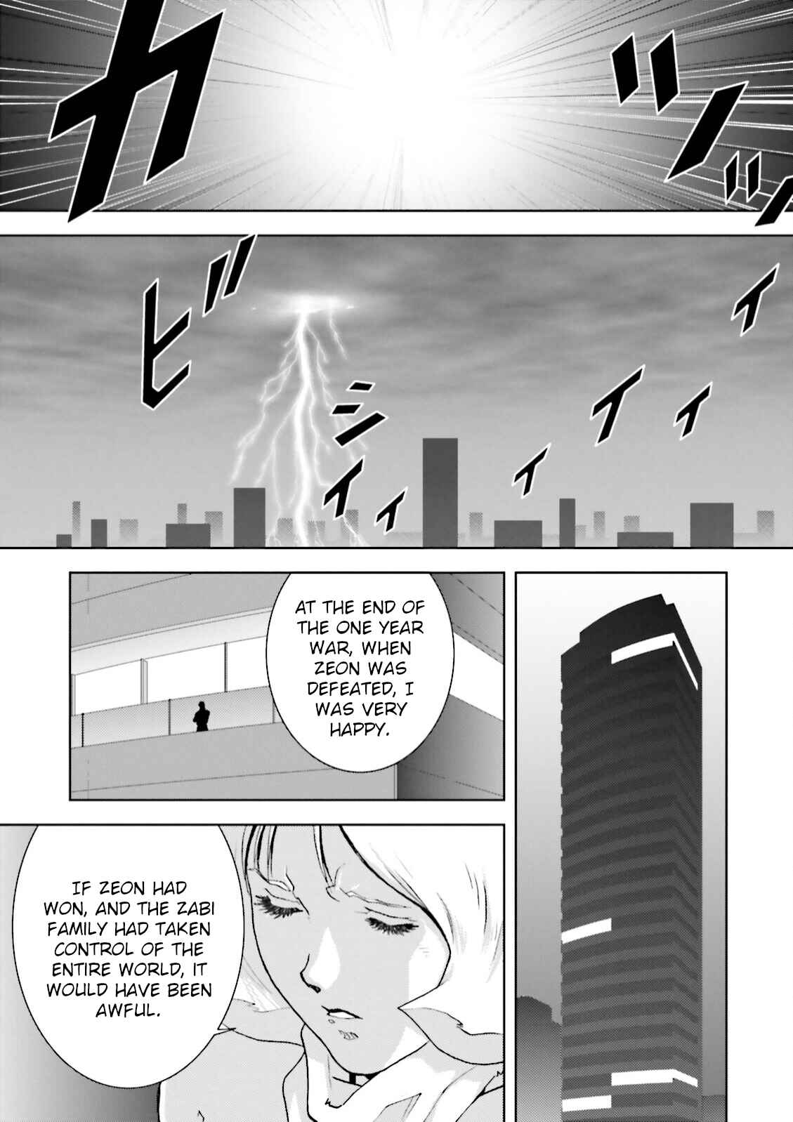 Kidou Senshi Z Gundam Define Chapter 32 - Page 20