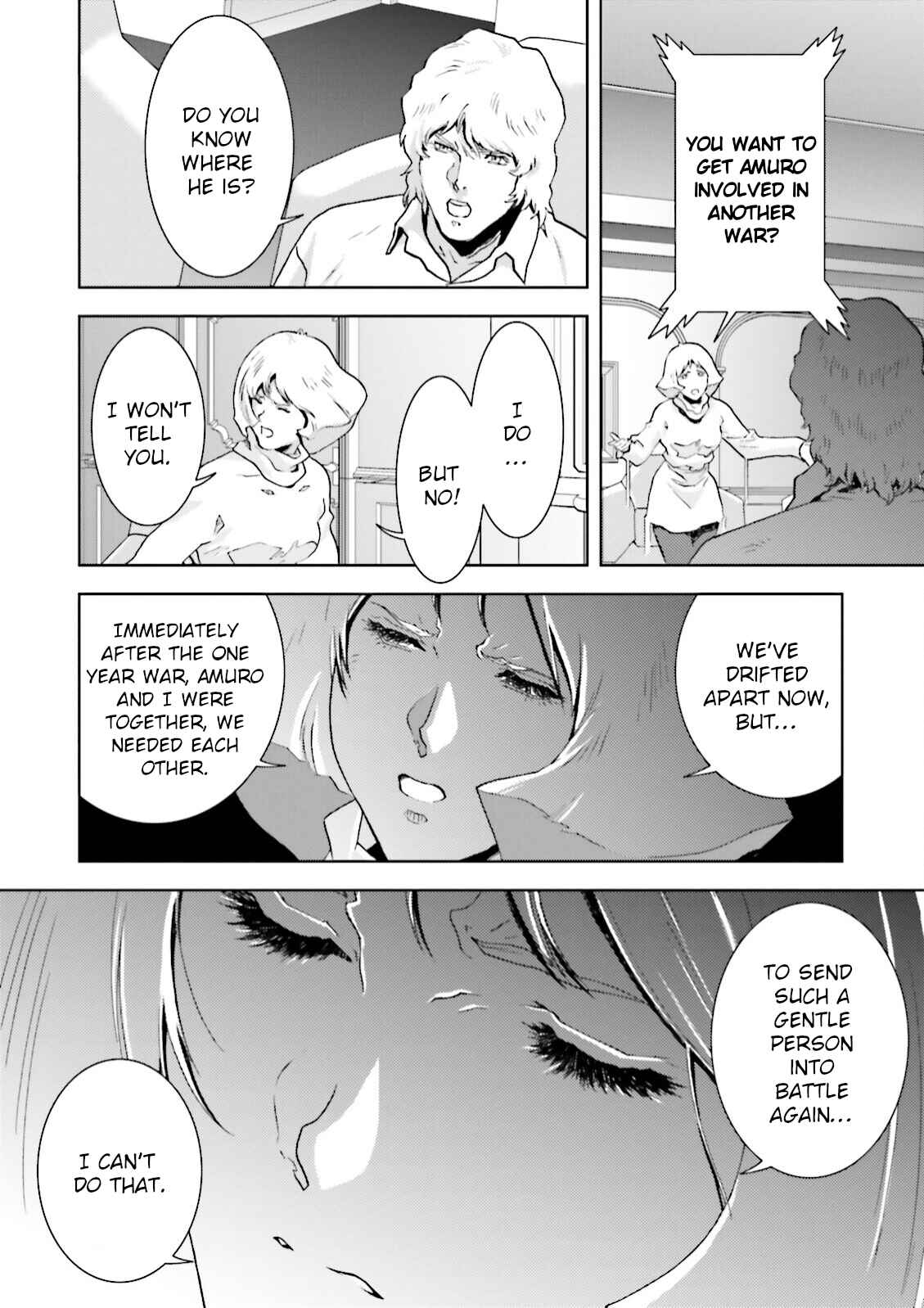 Kidou Senshi Z Gundam Define Chapter 32 - Page 25
