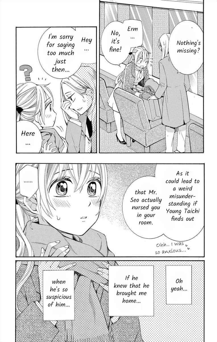 I've Never, Ever Learned This Chapter 41 - Page 15