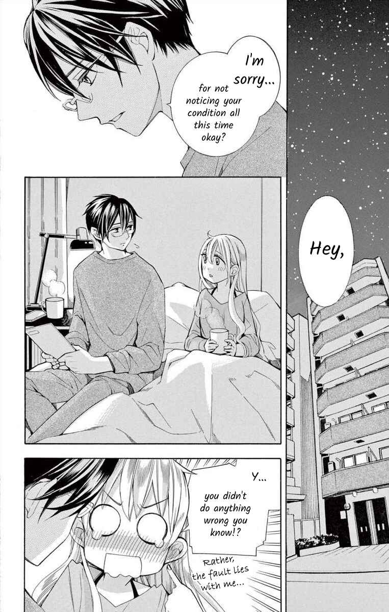 I've Never, Ever Learned This Chapter 41 - Page 26