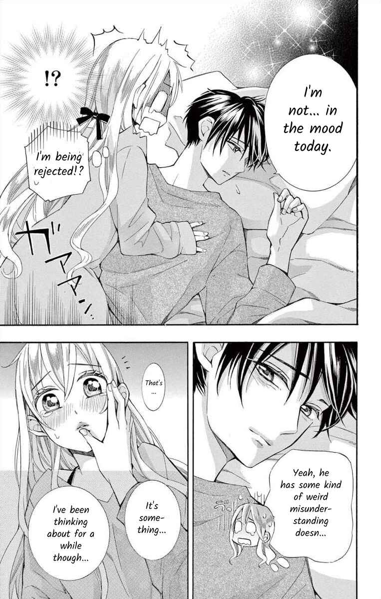 I've Never, Ever Learned This Chapter 41 - Page 33