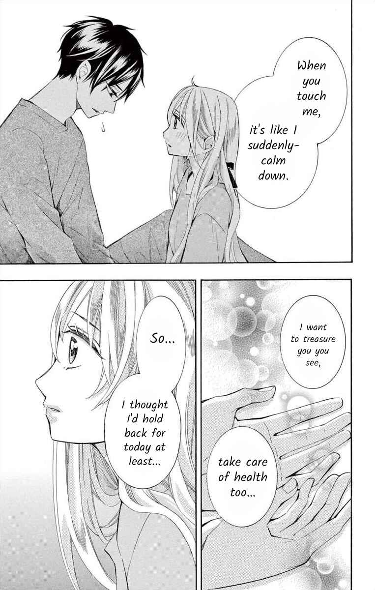 I've Never, Ever Learned This Chapter 41 - Page 35