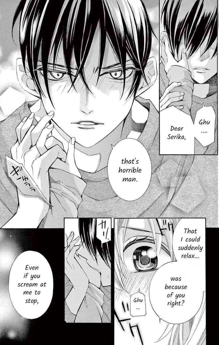 I've Never, Ever Learned This Chapter 41 - Page 39