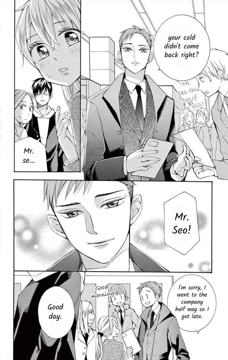 I've Never, Ever Learned This Chapter 41 - Page 8