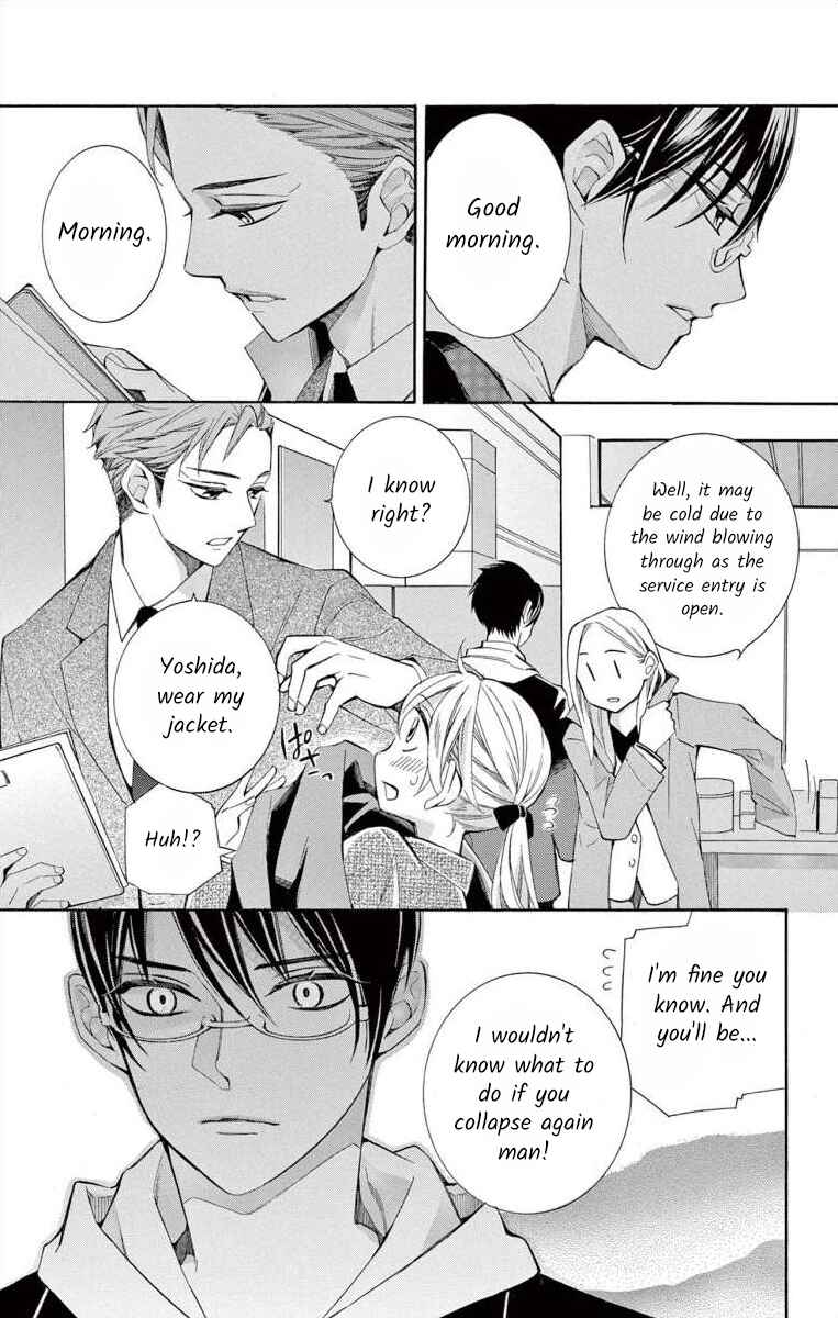 I've Never, Ever Learned This Chapter 41 - Page 9