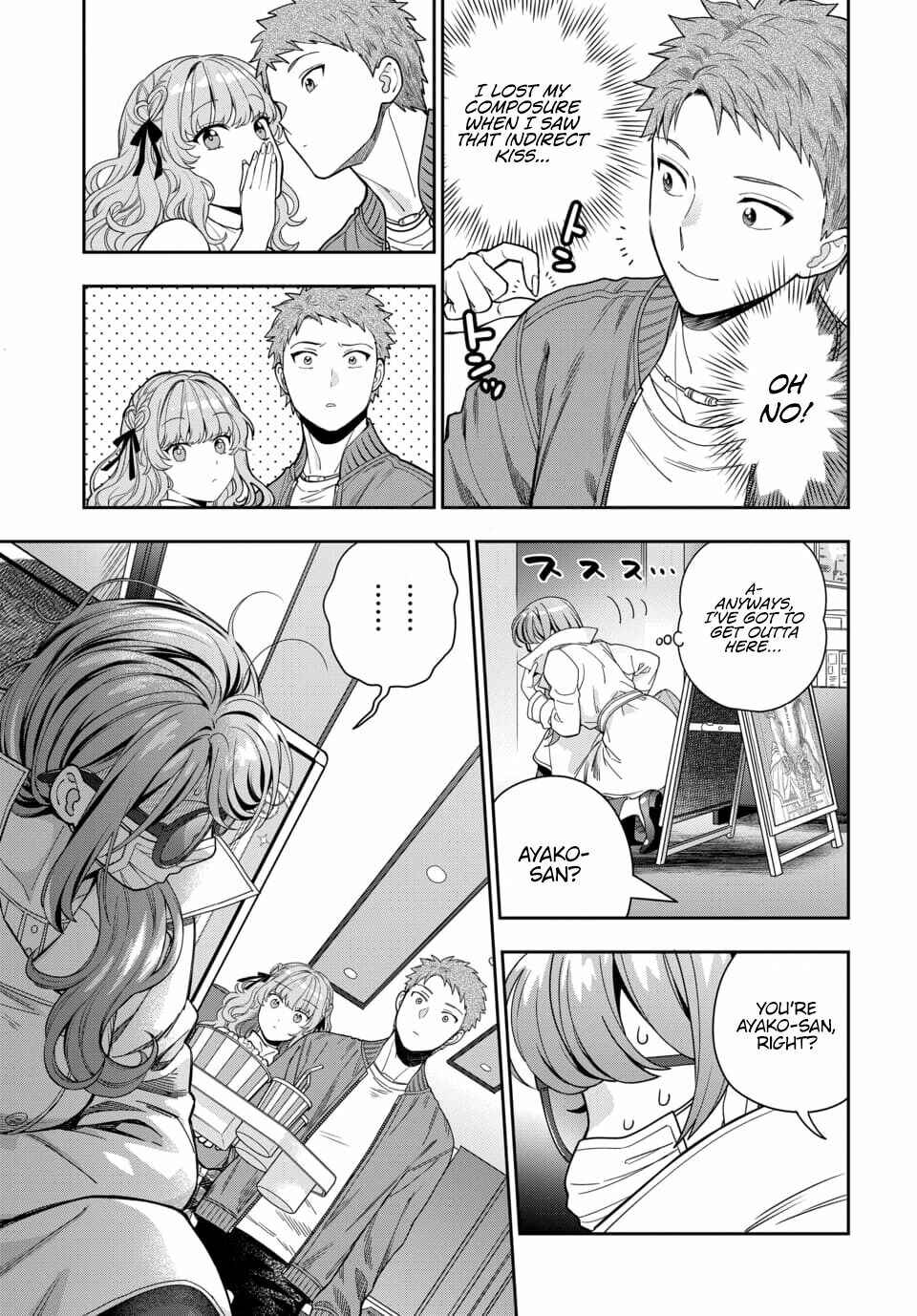 Musume Janakute Mama ga Suki nano!? Chapter 7.2 - Page 5