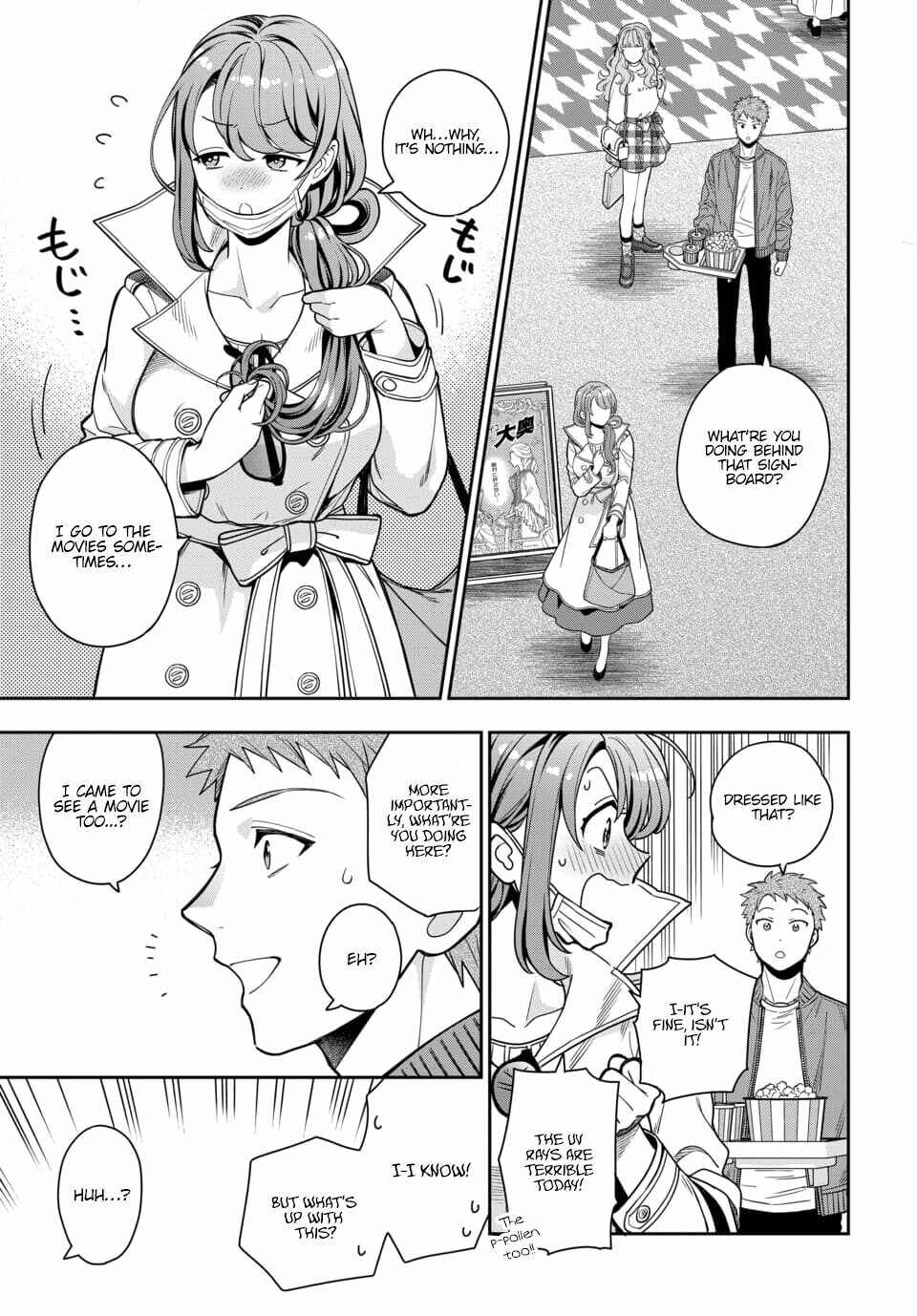 Musume Janakute Mama ga Suki nano!? Chapter 7.2 - Page 7