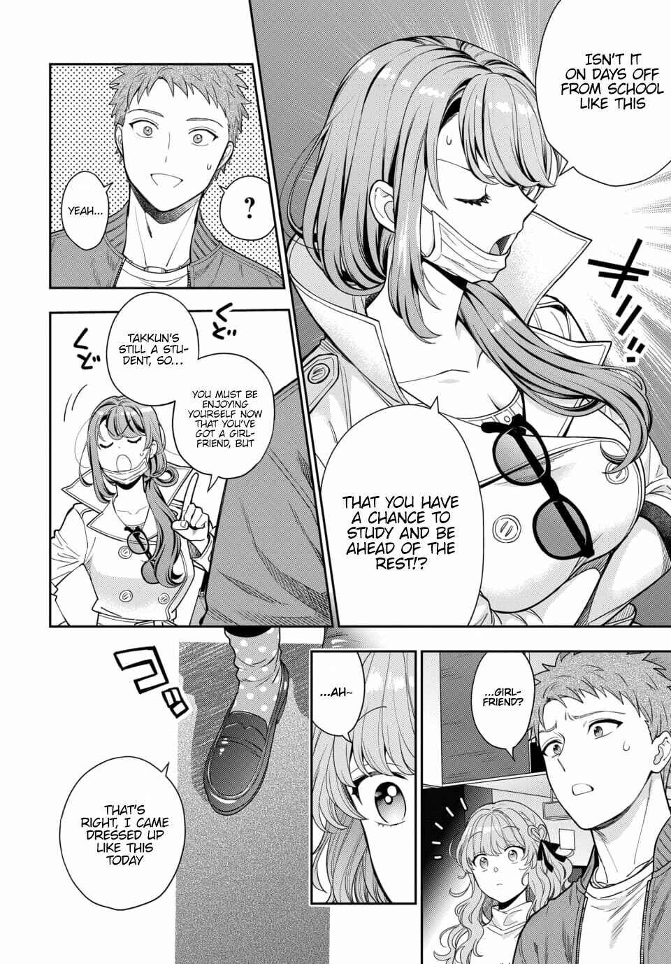 Musume Janakute Mama ga Suki nano!? Chapter 7.2 - Page 8