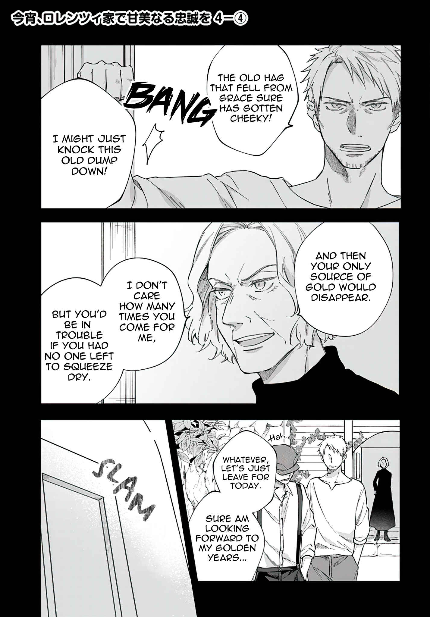 Koyoi, Lorenzi-ke de Kanbi naru Chuusei wo Chapter 4.4 - Page 1