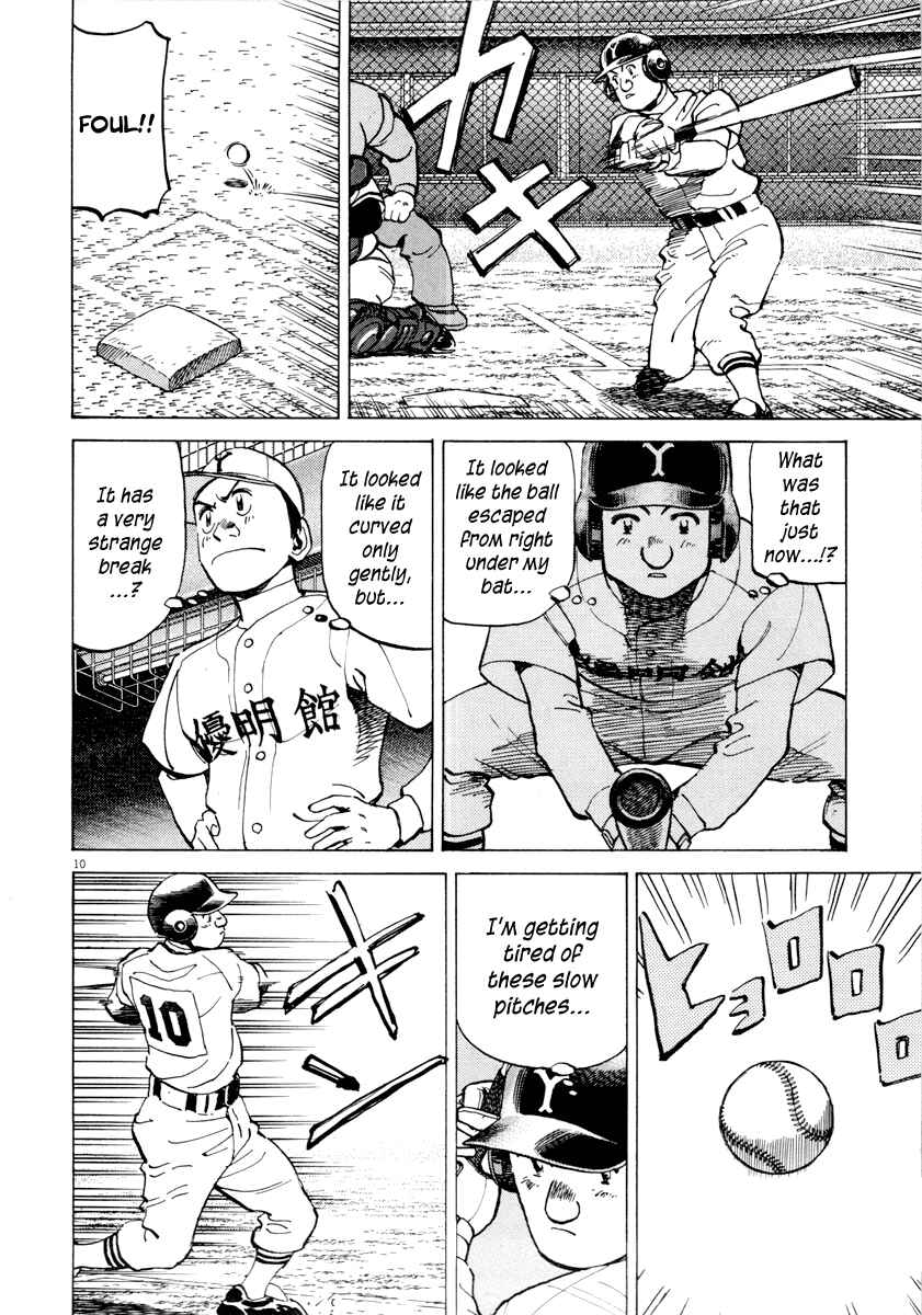 Last Inning Chapter 91 - Page 10