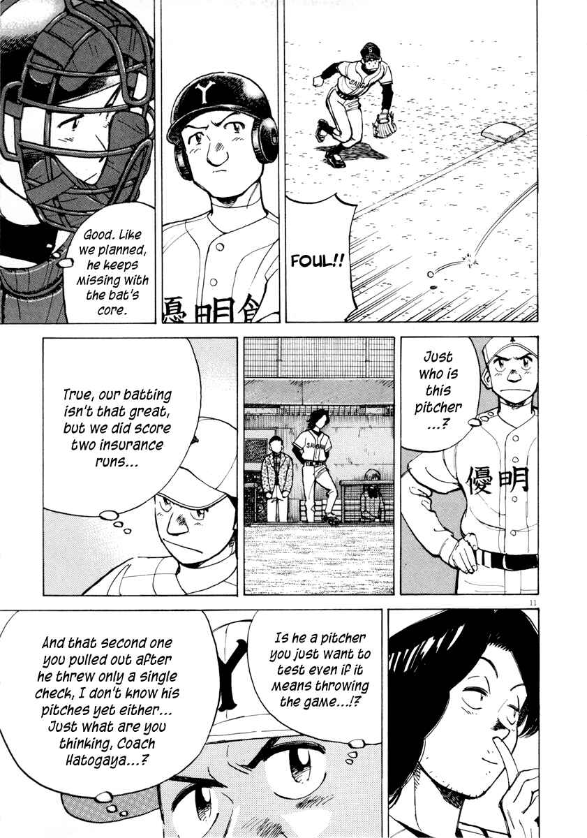 Last Inning Chapter 91 - Page 11