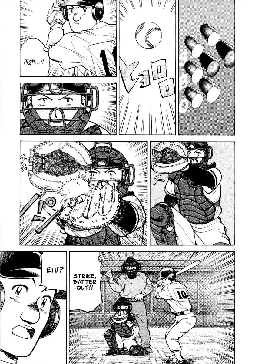 Last Inning Chapter 91 - Page 13