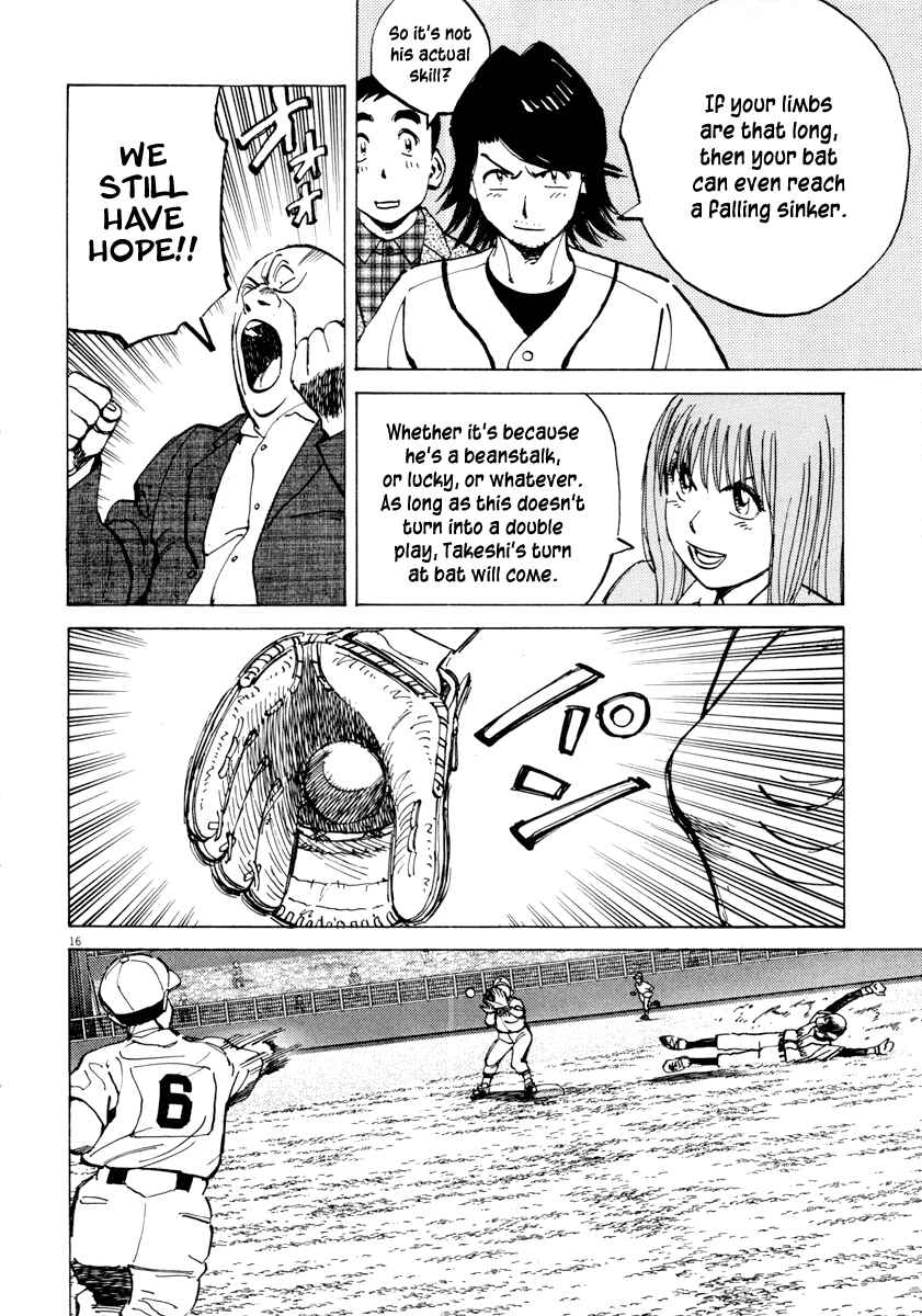 Last Inning Chapter 91 - Page 16