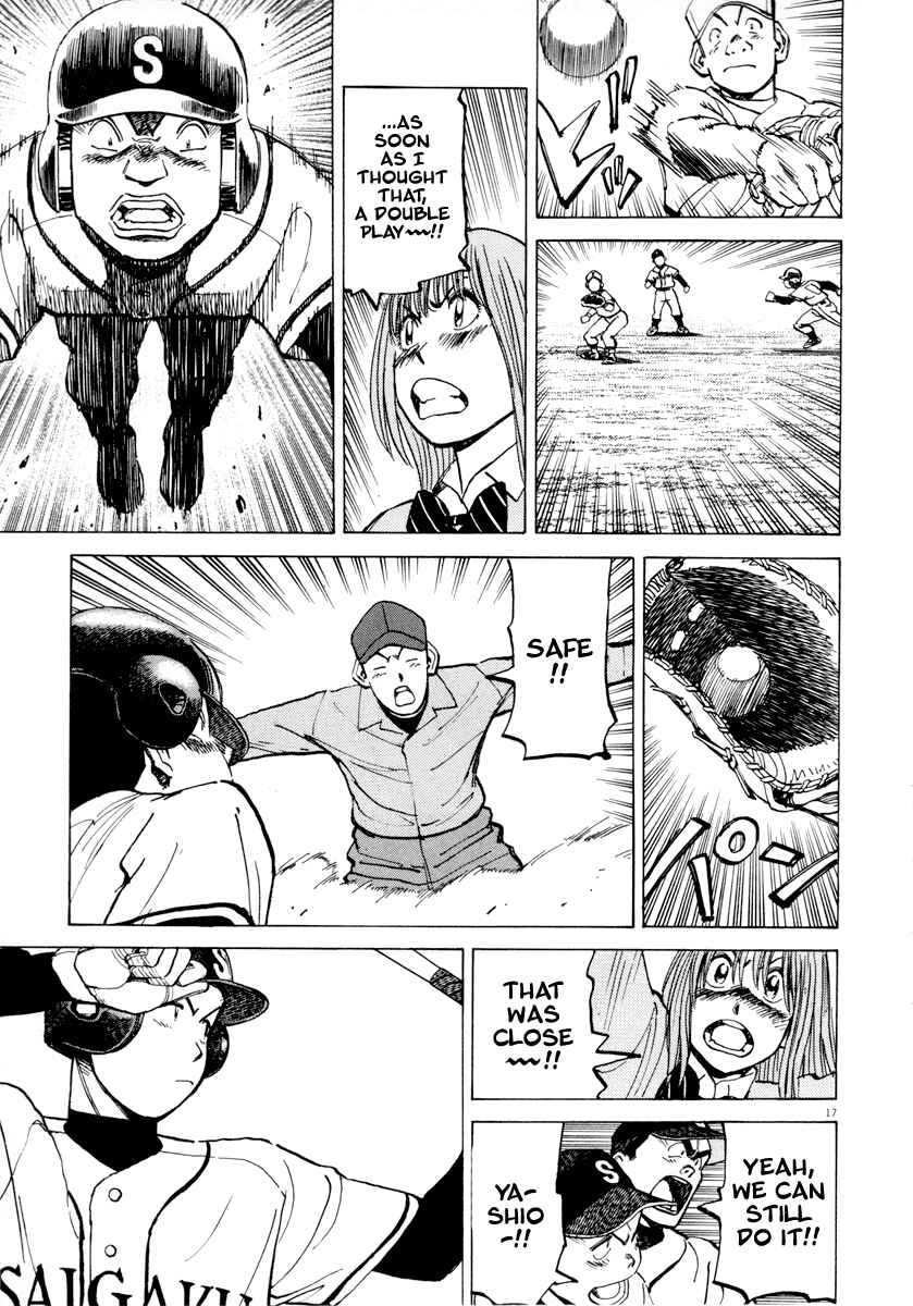Last Inning Chapter 91 - Page 17