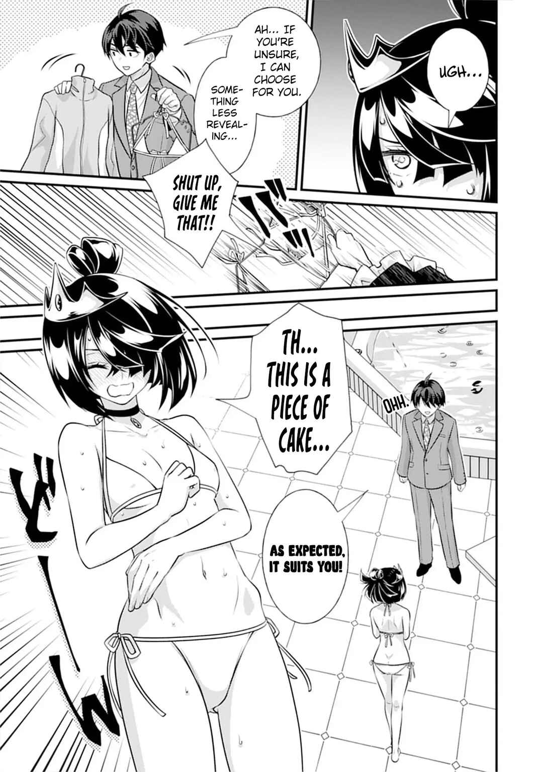 Isekai Love Hotel - Kochira no Oheya wa Harem desu Chapter 2 - Page 12