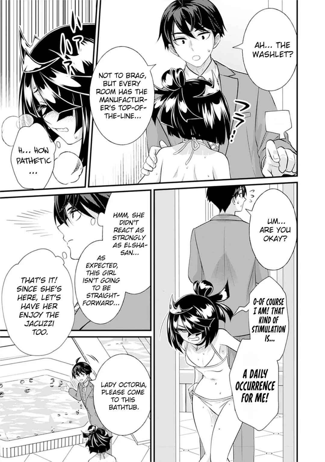 Isekai Love Hotel - Kochira no Oheya wa Harem desu Chapter 2 - Page 16