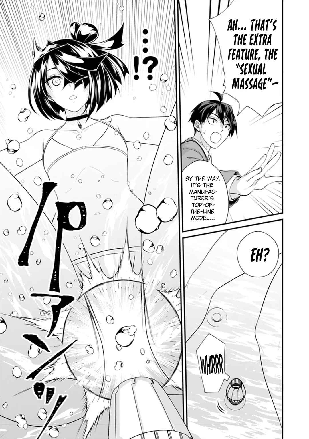 Isekai Love Hotel - Kochira no Oheya wa Harem desu Chapter 2 - Page 18