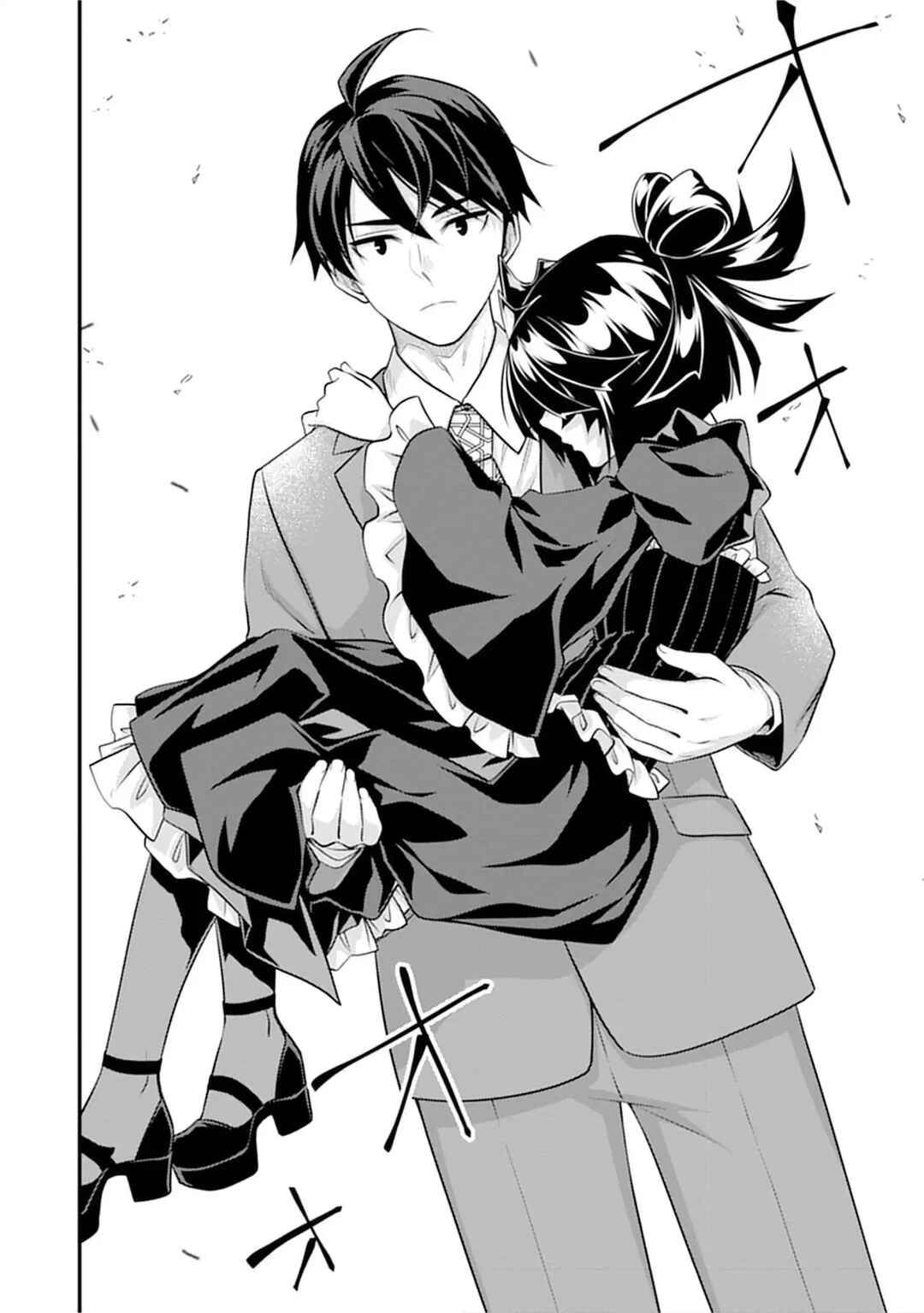 Isekai Love Hotel - Kochira no Oheya wa Harem desu Chapter 2 - Page 23