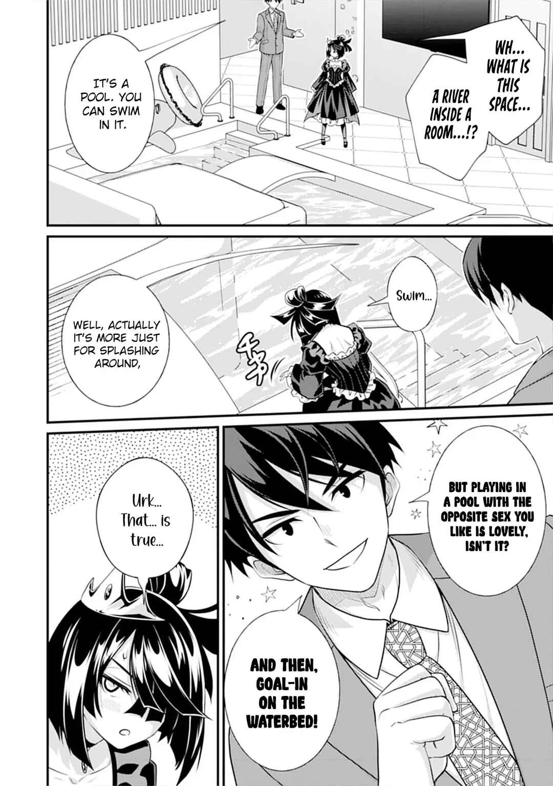Isekai Love Hotel - Kochira no Oheya wa Harem desu Chapter 2 - Page 7