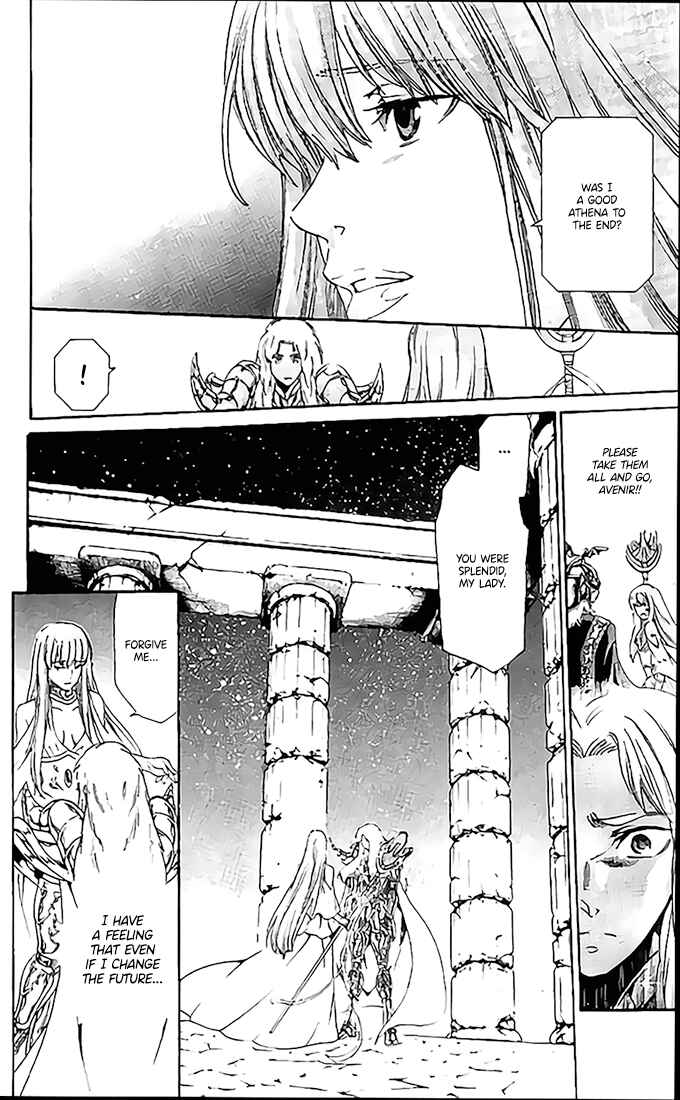 Saint Seiya: The Lost Canvas Gaiden Chapter 78.9 - Page 4