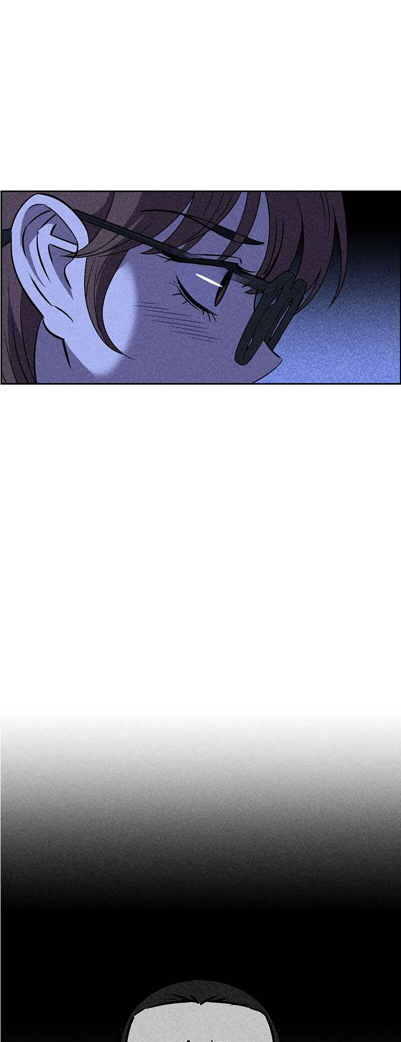 Flawed Almighty Chapter 20 - Page 77