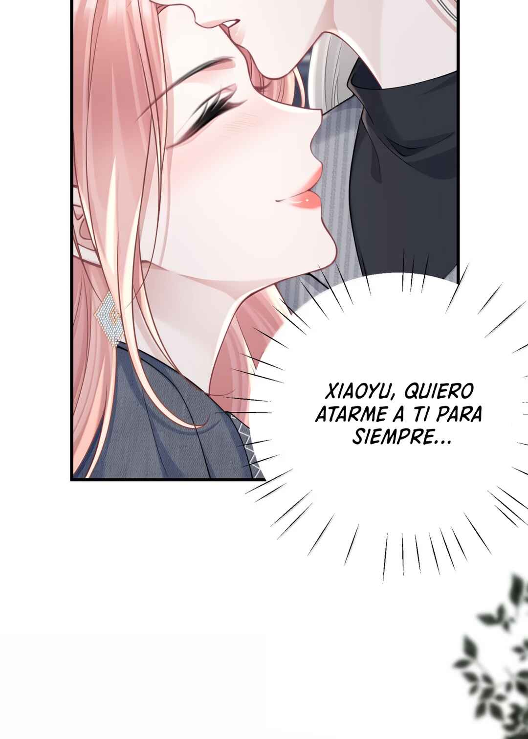 Ta Hao Xiang Zai Liao Wo Chapter 75 - Page 24