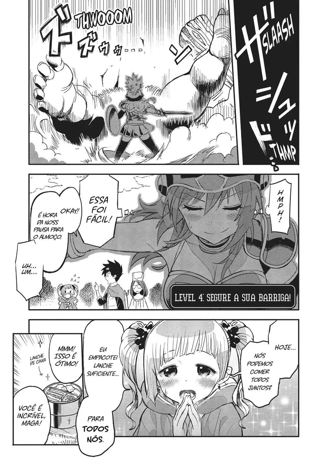 Onna Senshi tte Motenai ndesu! Chapter 4 - Page 2
