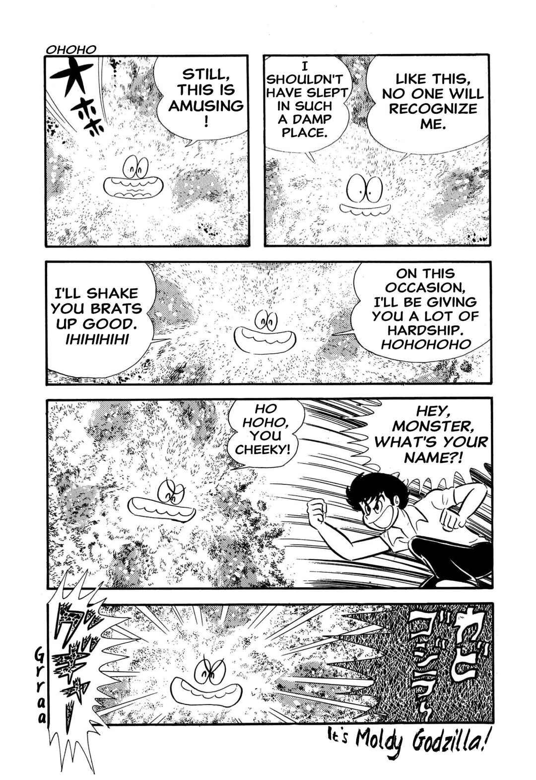 Shameless School Chapter 57 - Page 11