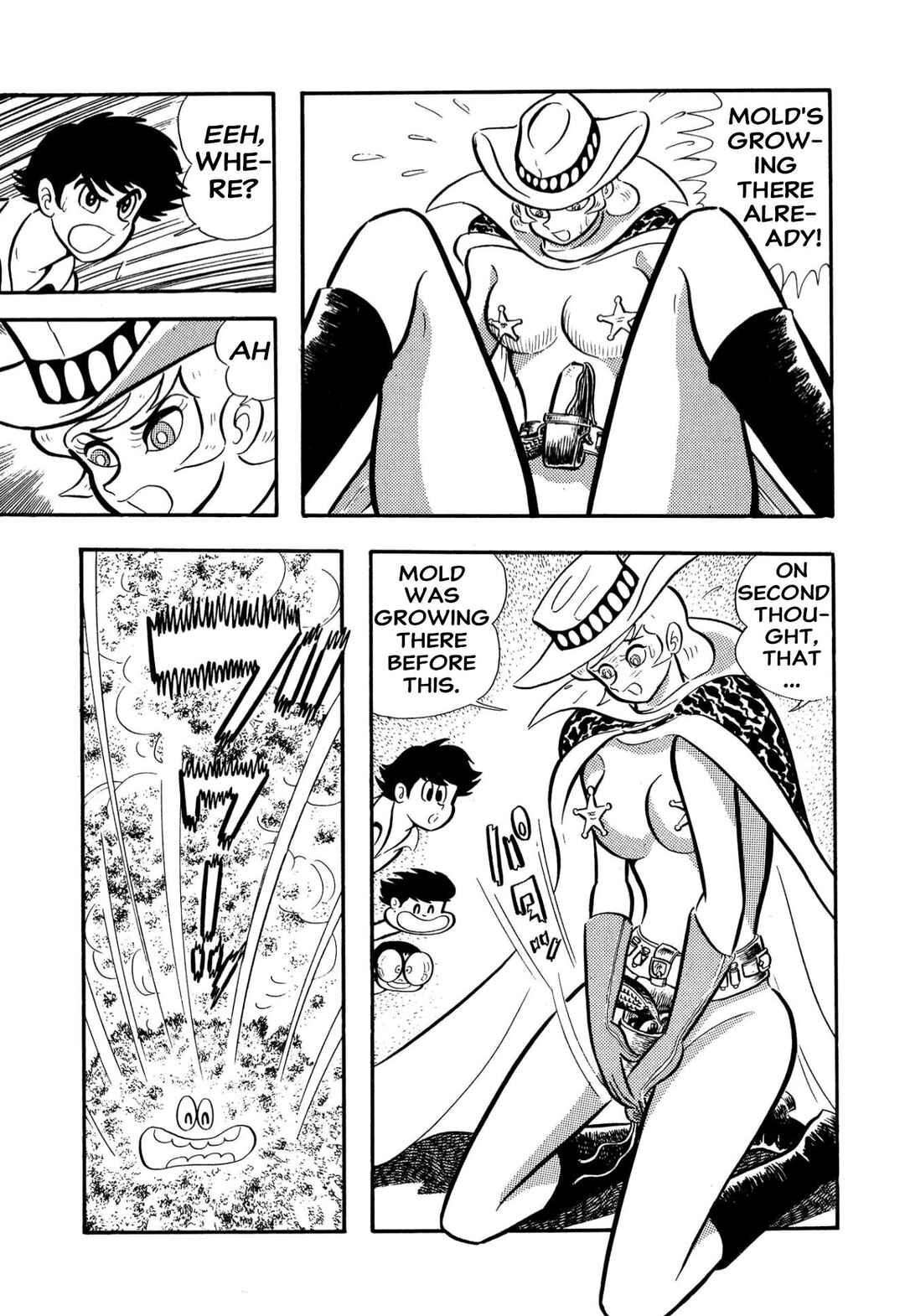 Shameless School Chapter 57 - Page 21